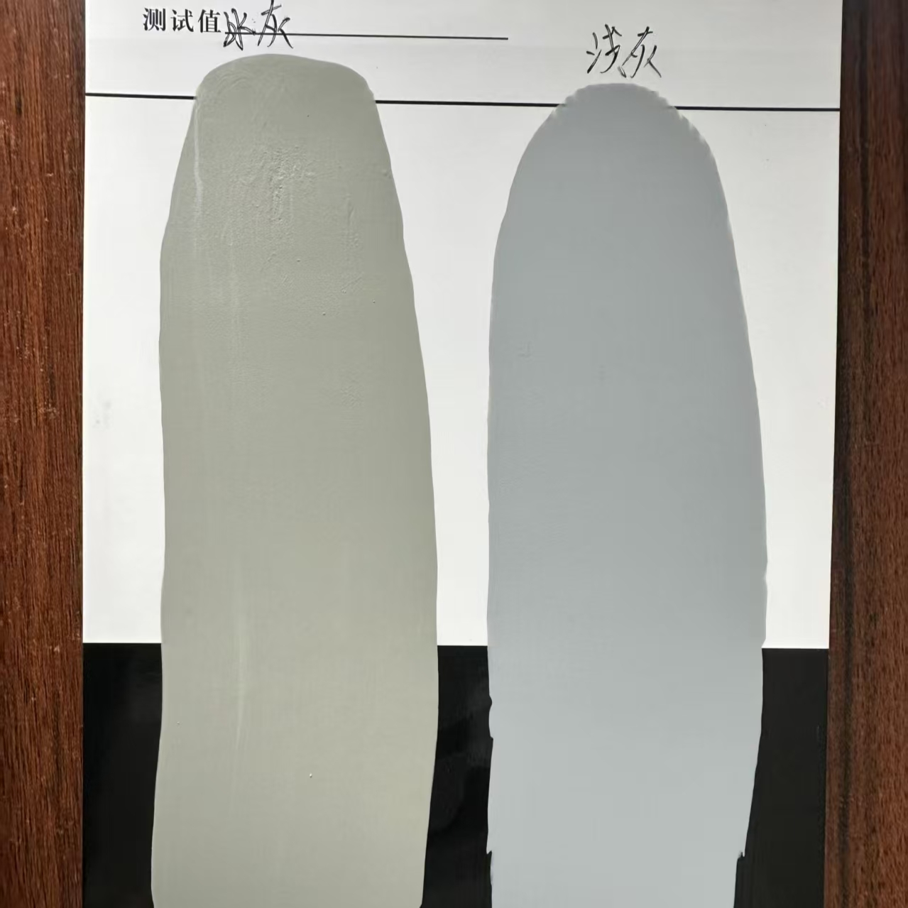 青州水闸抗碳化耐磨涂料