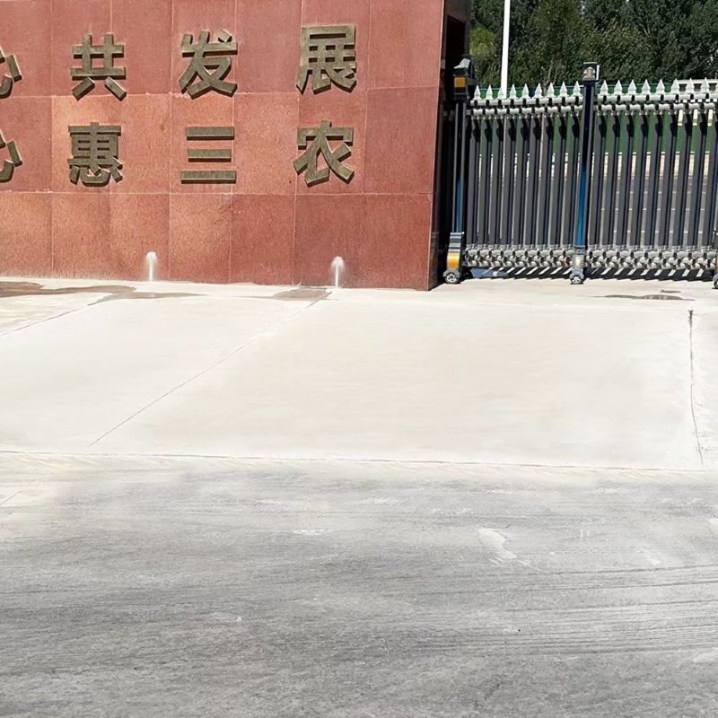 青州路面快速通车修补料