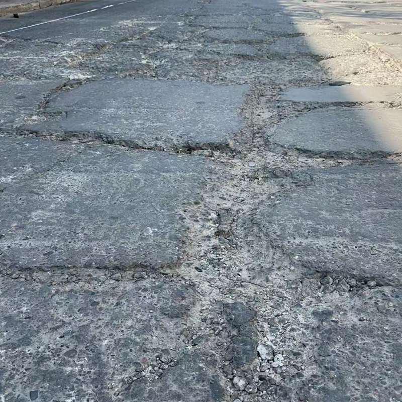 青州路面起砂露石子修补料